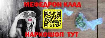 трава Гатчина