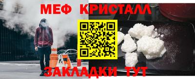 гашик Гай