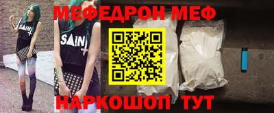 гашик Гай