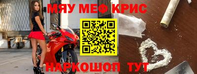 гашик Гай