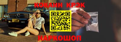трава Гатчина