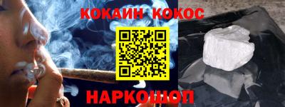 гашик Гай