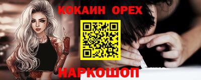 трава Гатчина