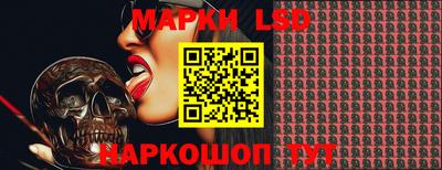 гашик Гай