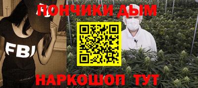 гашик Гай