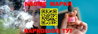 трава Гатчина