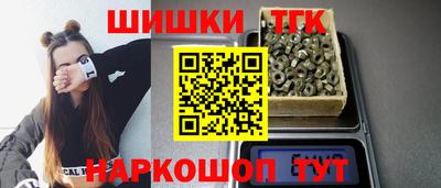 трава Гатчина