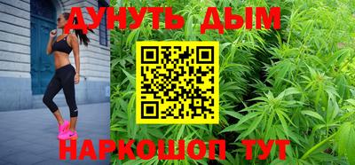 гашик Гай