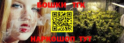 мяу мяу кристалл Гагарин