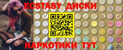 трава Гатчина