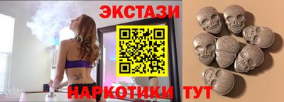 трава Гатчина