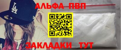 гашик Гай