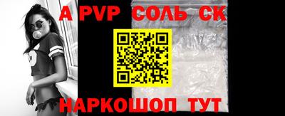 трава Гатчина
