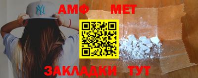 трава Гатчина