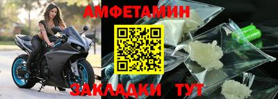 гашик Гай