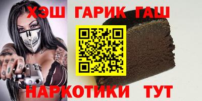 трава Гатчина