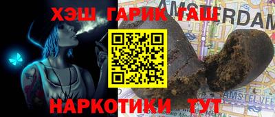 трава Гатчина