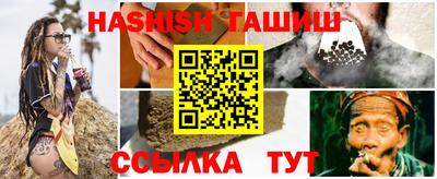 трава Гатчина